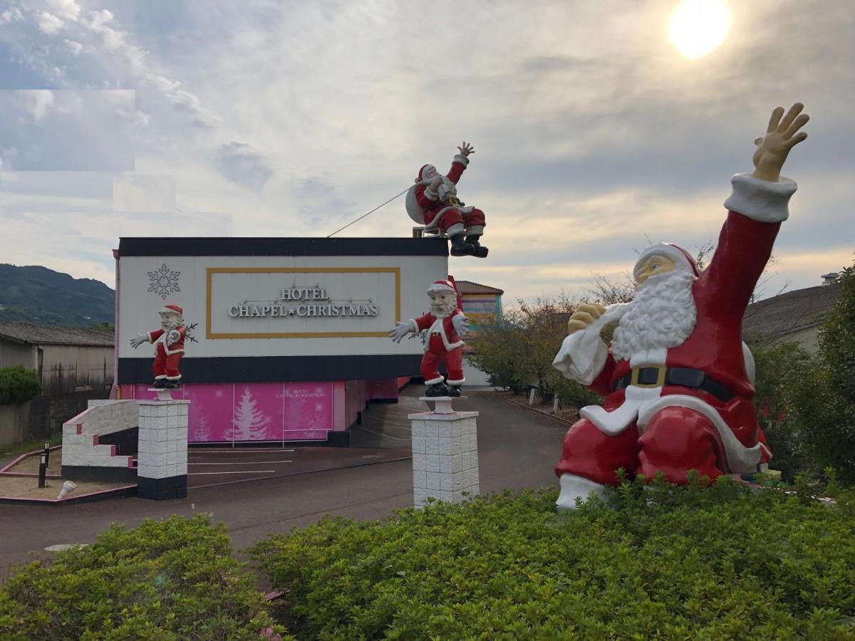 Love hôtel チャペル クリスマス かつらぎ Adult Only Katsuragi